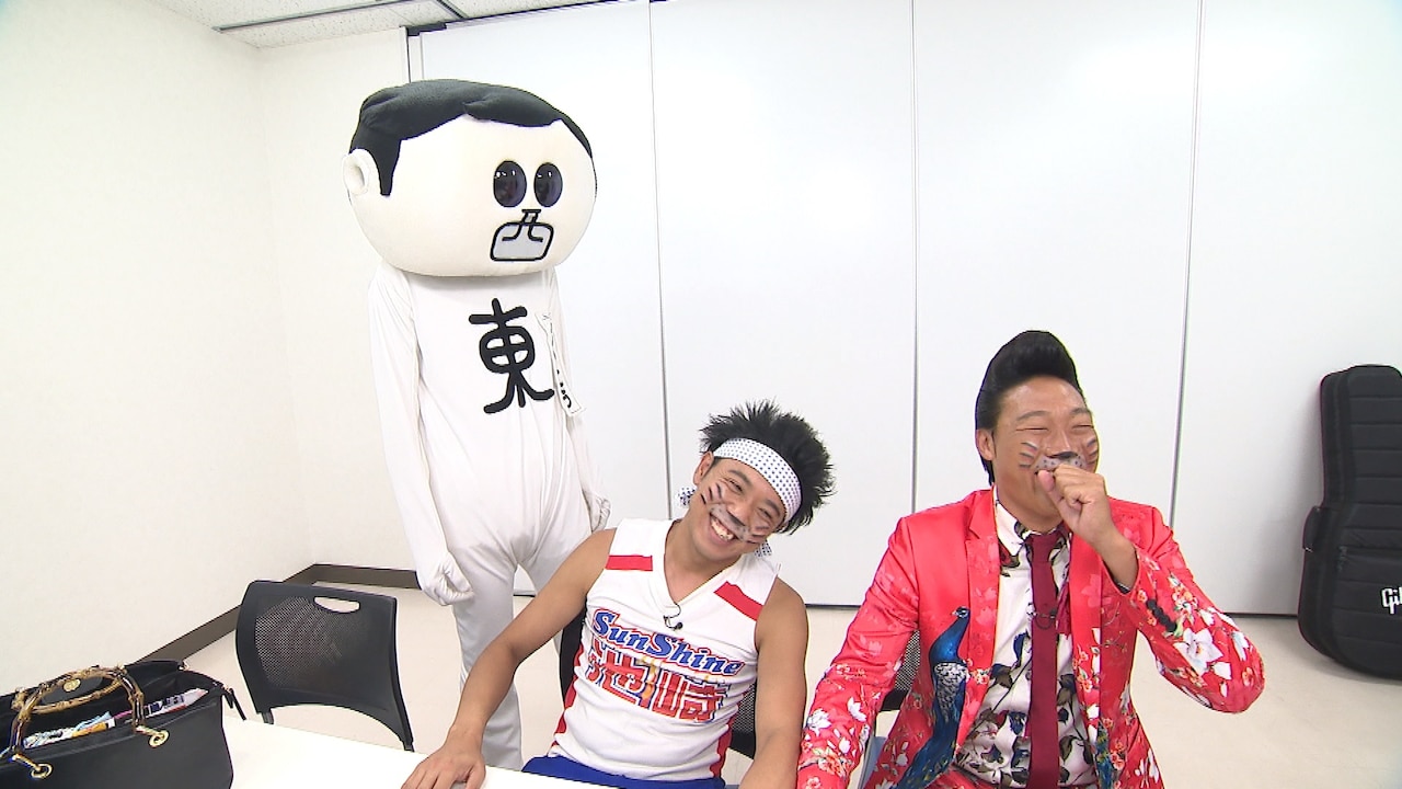 みやぞんや池崎出演「常滑お笑いEXPO」の様子オンエア、歌謡祭や楽屋潜入