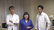 ブルゾンちえみ with B(c)中京テレビ