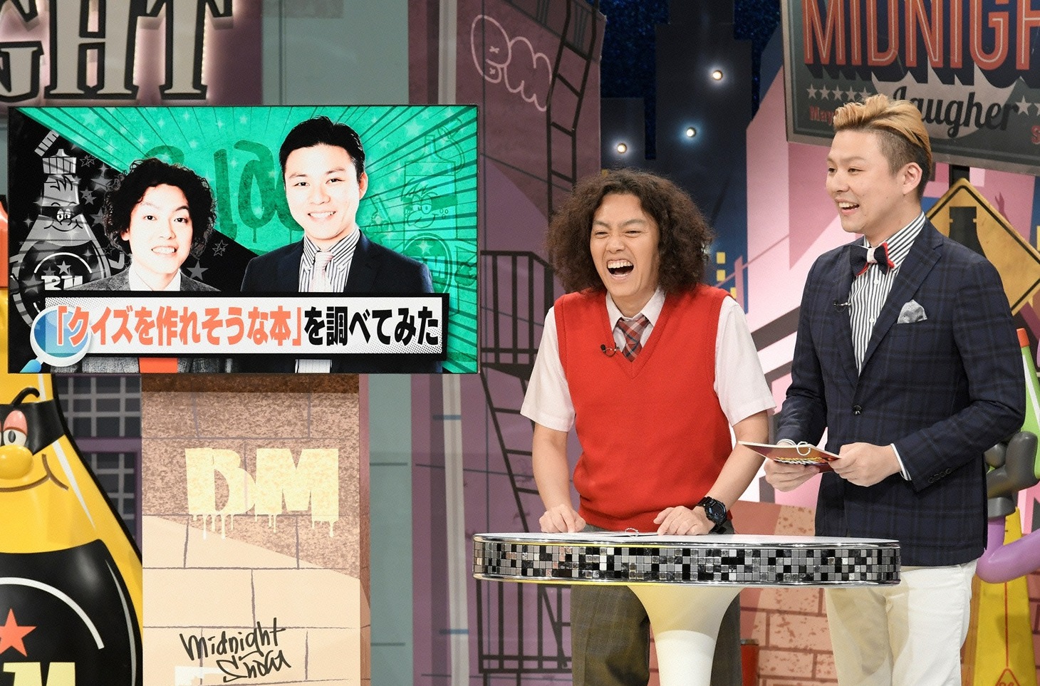 学天即 (c)読売テレビ