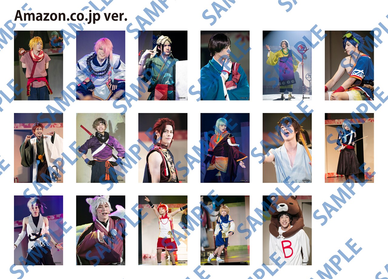 「ひらがな男子」ブロマイドセット（Amazonバージョン）