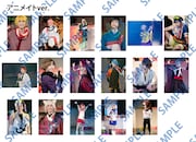 「ひらがな男子」ブロマイドセット(アニメイトバージョン)