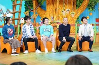 「誰だって波瀾爆笑」のワンシーン。(c)日本テレビ