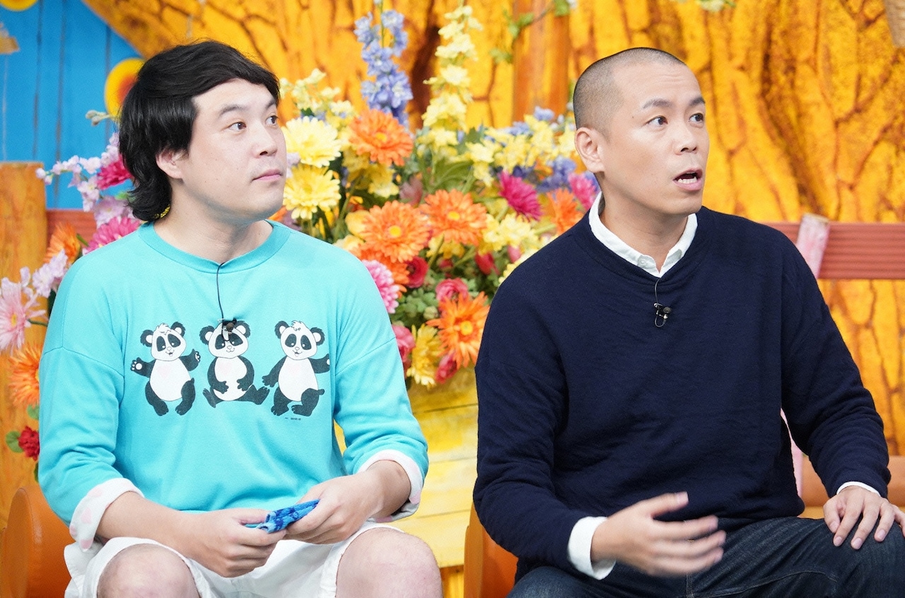 タカアンドトシ (c)日本テレビ