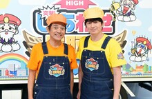 MCの博多華丸・大吉。(c)テレビ東京