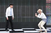 ななまがり