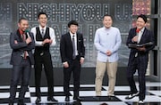 ハナコ(中央3人)と千鳥。