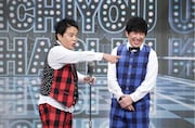 アメリカザリガニ