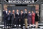 やす子が今夜の「にちようチャップリン」MC、芸人18組によるバトル結果発表