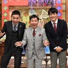 爆笑問題「視察団」ウエンツ瑛士の後任アナに将来性感じる