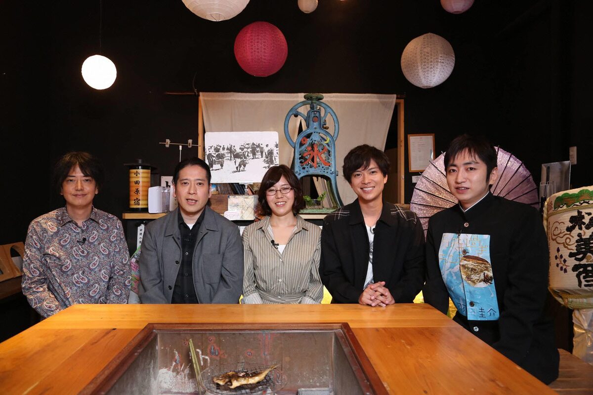 ピース又吉 加藤シゲアキ チャーハン食べて川柳 タイプライターズ に島本理生 お笑いナタリー