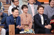 「ウチのガヤがすみません！」のワンシーン。(c)日本テレビ