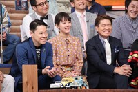 「ウチのガヤがすみません！」のワンシーン。(c)日本テレビ