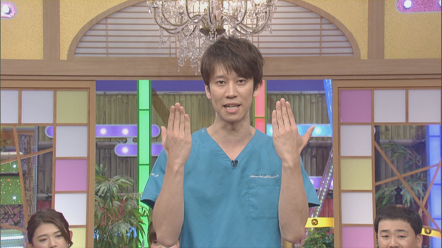 しゅんしゅんクリニックP (c)CBC