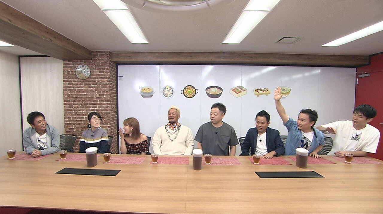 浜田オススメの「とり釜めし」食べたい、ダイアン＆かまいたちがアピール合戦