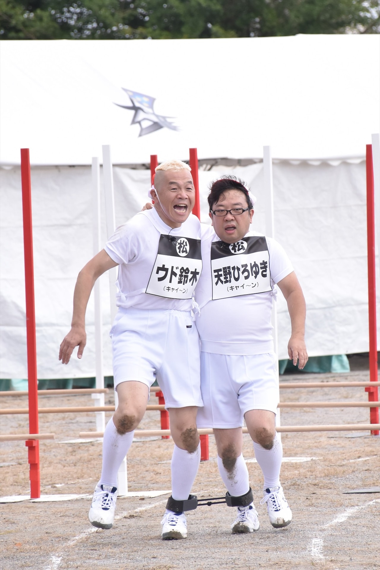 キャイ～ン - リンカーン大運動会に過去最多68人、ハナコ