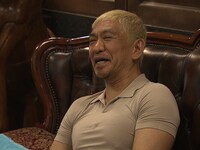 「ドキュメンタル」シーズン3のワンシーン。