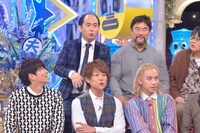 「ダウンタウンDX」のワンシーン。(c)読売テレビ