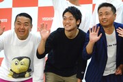 左からダイノジ大地、おばたのお兄さん、次長課長・河本。