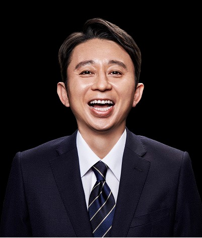 有吉弘行