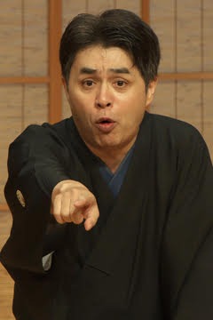 立川志らく