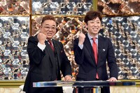 （左から）サンドウィッチマン伊達、フットボールアワー後藤。(c)TBS