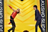 レッドガオ (c)TBS