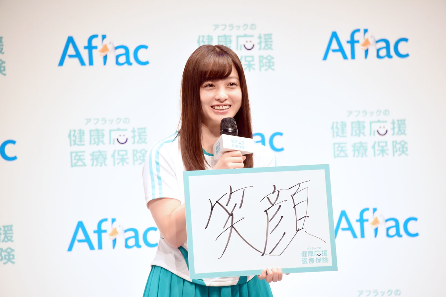橋本環奈