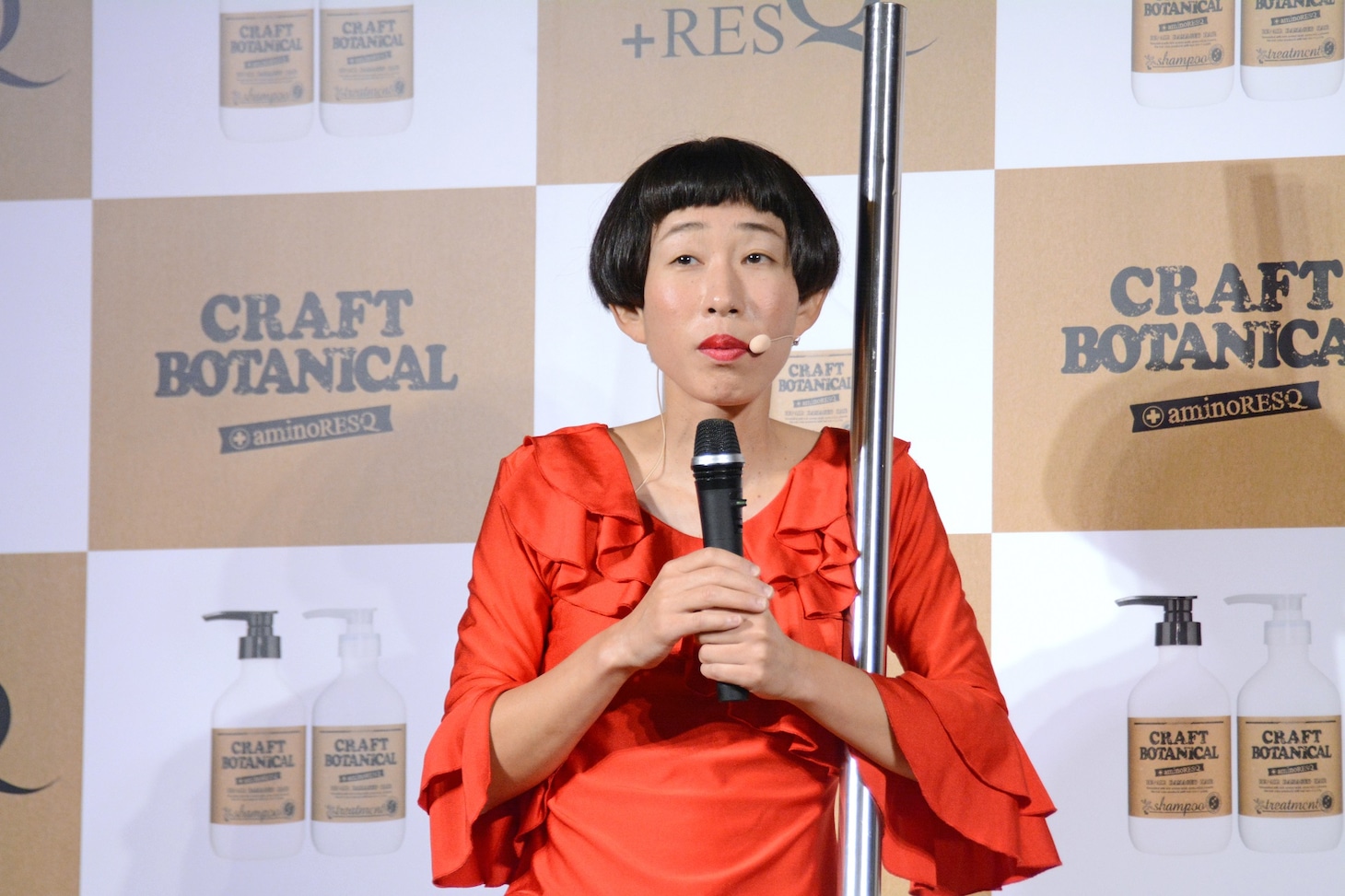 牧野ステテコ