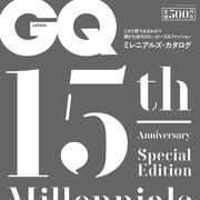 濱田祐太郎&トット、ミレニアル世代に向けた「GQ JAPAN」特別号に登場