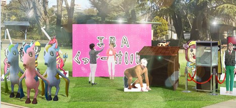 「くっきーけいば展」イメージ