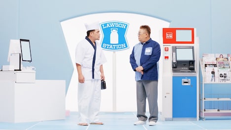 「伊達店長とちょっと変わったお客さま」より。