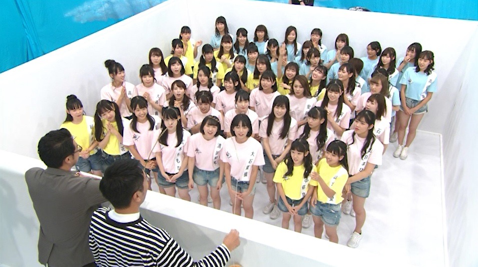 「アイドル生簀 パン食い対決」のワンシーン。(c)テレビ朝日