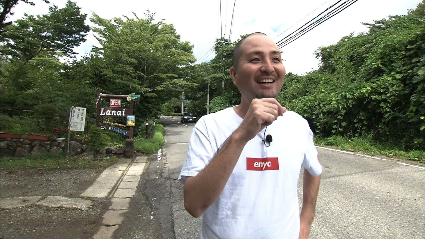 スリムクラブ内間 (c)ABC