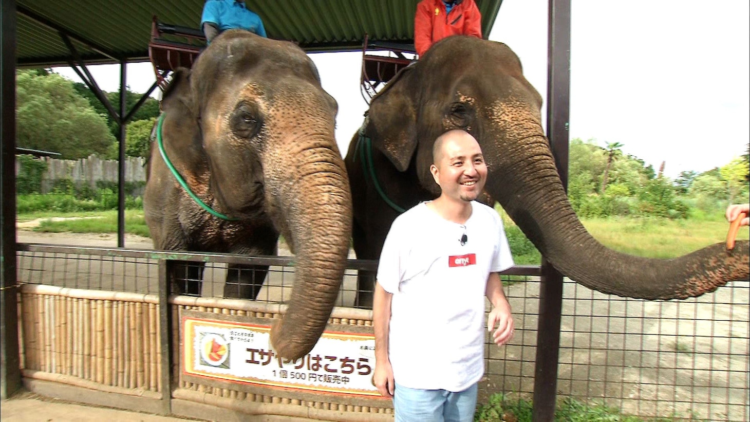 相席旅のワンシーン。(c)ABC