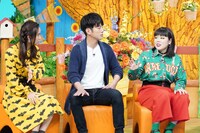左から岡田結実、溝端淳平、ブルゾンちえみ。(c)日本テレビ