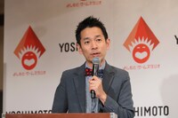 MCを務めたタケト。