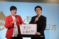 ゲームのアイデアをプレゼンするガリットチュウ。