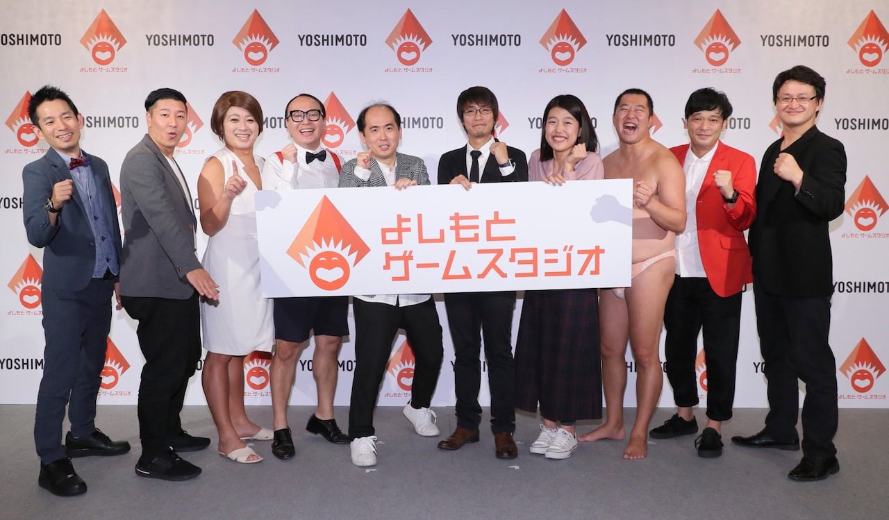 よしもとのゲーム会社誕生、トレエンが「脱毛麻雀斎藤倶楽部」を提案