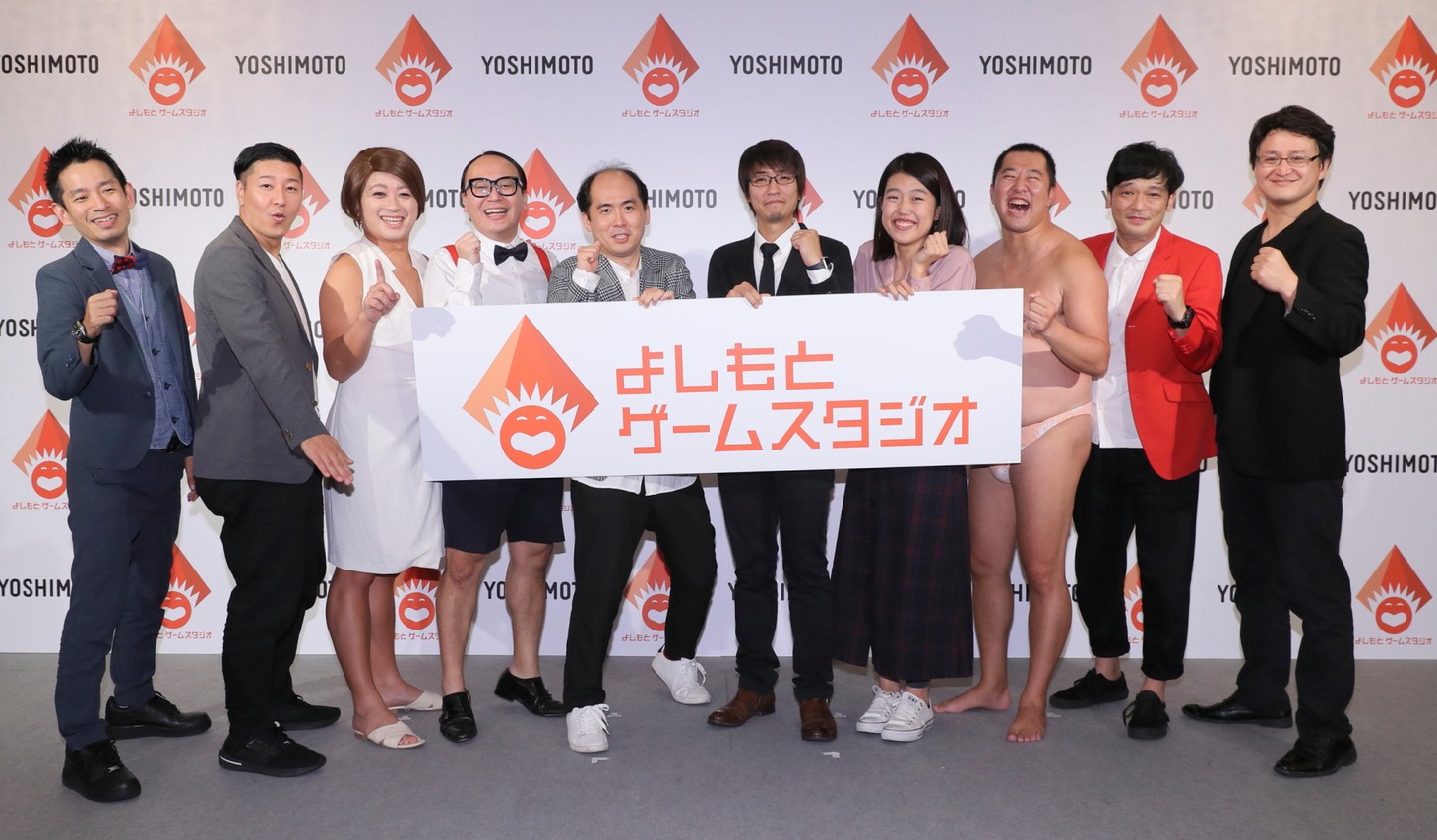 「株式会社よしもとゲームスタジオ」記者会見の登壇者たち。