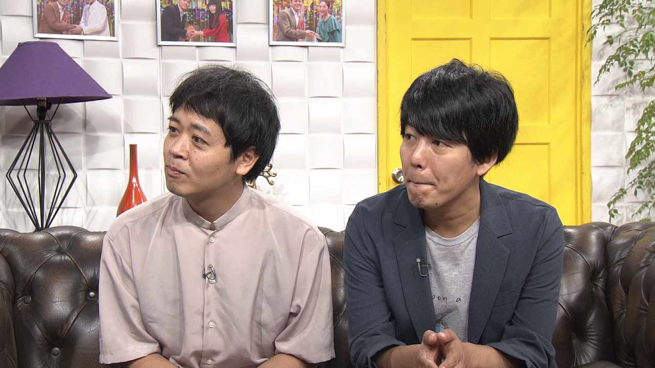 うしろシティ (c)NHK