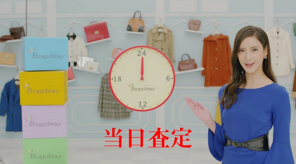 新CM「トリセツダンス」編のワンシーン。