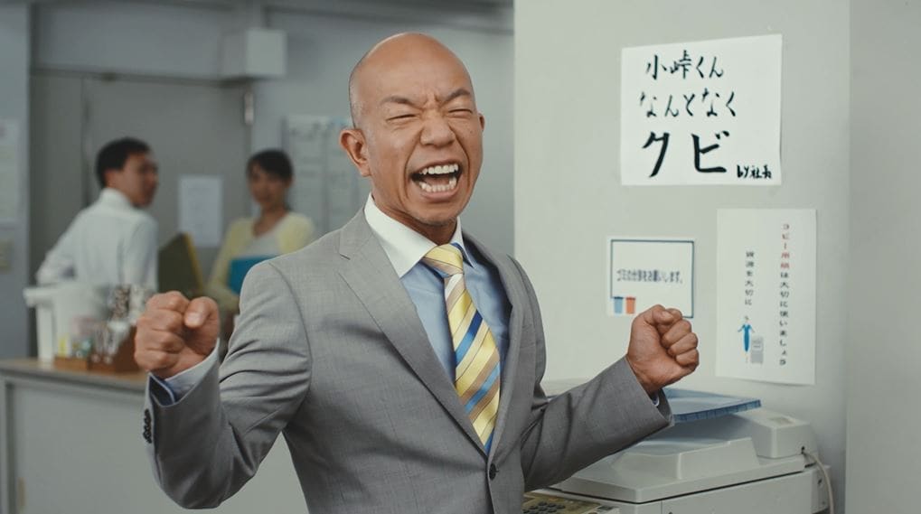 CM「HRBrainなら」編のワンシーン。