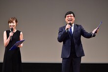 （左から）伊東楓アナ、南海キャンディーズ山里。(c)TBSラジオ