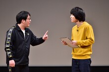 ガクヅケ (c)TBSラジオ