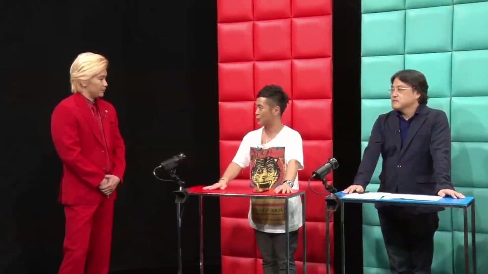 「EXD44」で展開される企画「芸能界いらない情報ビンゴ」に出演する（左から）メイプル超合金カズレーザー、カラテカ入江、久田将義。(c)テレビ朝日