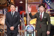 「ウチのガヤがすみません！」のワンシーン。(c)日本テレビ