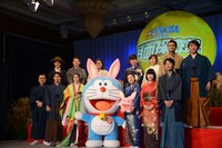 「映画ドラえもん のび太の月面探査記」製作発表会見の登壇者たち。