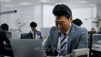 Web動画「KEEP ON 平常心の歌」のワンシーン。