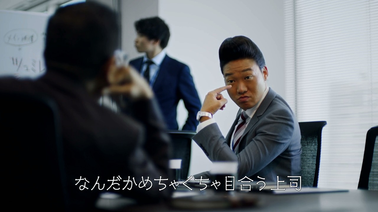 Web動画「KEEP ON 平常心の歌」のワンシーン。