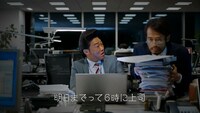 Web動画「KEEP ON 平常心の歌」のワンシーン。